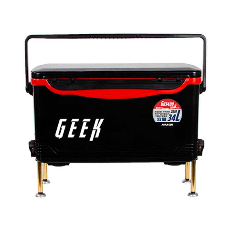 34L-PREMATURE FISHING BOX 2024, NEW TORQUE MULTI-PURPOSE WILD FISHING PLATFORM TO CATCH A PERSON'S GEAR